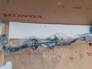 ΚΑΙΝΟΥΡΓΙA ΜΑΣΠΙΕΔΕΡΑ ΕΜΠΡΟΣ HONDA NF100 SUPRA  ΜΑΥΡΗ ΓΝΗΣΙΑ-thumb-1