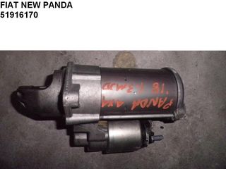 FIAT NEW PANDA 1.3 MJD 4X4 ΜΙΖΑ 51916170