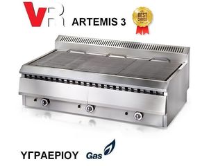 ΓΚΡΙΛΙΕΡΕΣ ΑΕΡΙΟΥ ARTEMIS 1-thumb-5