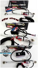 Shifter universal -thumb-1