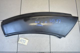 ΒΑΣΗ ΚΟΥΚΟΥΛΑΣ ΠΙΣΩ L PEUGEOT 307 CABRIO 2001-2008 