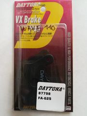Τακάκια DAYTONA (FA625) 87798 WAVE 110 JAPAN