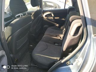 Καθίσματα-σαλονι για Toyota Rav4 2005-2010