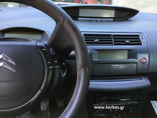 CITROEN C4-PIONEER DEH-S510BT ΕΠΙΣΗΜΗΣ ΑΝΤΙΠΡΟΣΩΠΕΙΑΣ ΜΕ 2 ΧΡΟΝΙΑ ΕΓΓΎΗΣΗ !!ΑΠΟ ΤΟ 1988 ΚΟΝΤΑ ΣΑΣ!! ΔΑΦΝΗ-ΥΜΗΤΤΟΣ www.korbos.gr