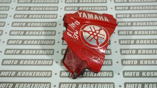 ΚΑΠΑΚΙ  ΓΡΑΝΑΖΙΟΥ   ΚΙΝΗΣΗΣ   YAMAHA  YZF-R1  5PW  '02-03     / ΜΟΤΟ  ΚΟΣΚΕΡΙΔΗΣ