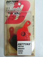 Τακάκια DAYTONA (FA 140) 40742 JAPAN