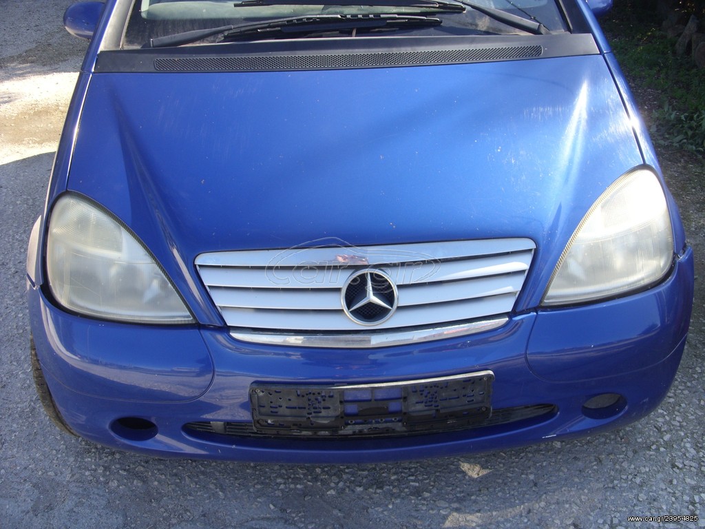 MERCEDES A CLASS