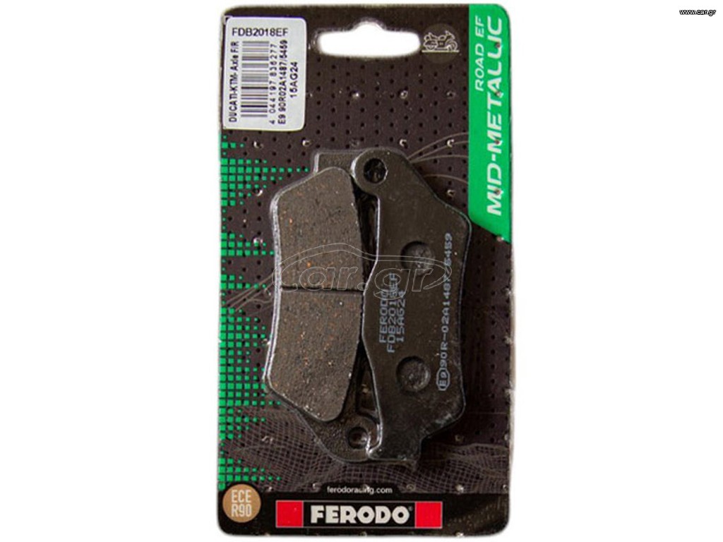 ΤΑΚΑΚΙΑ FERODO FDB2018EF