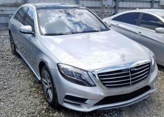 Mercedes-Benz S 350 LONG  '15