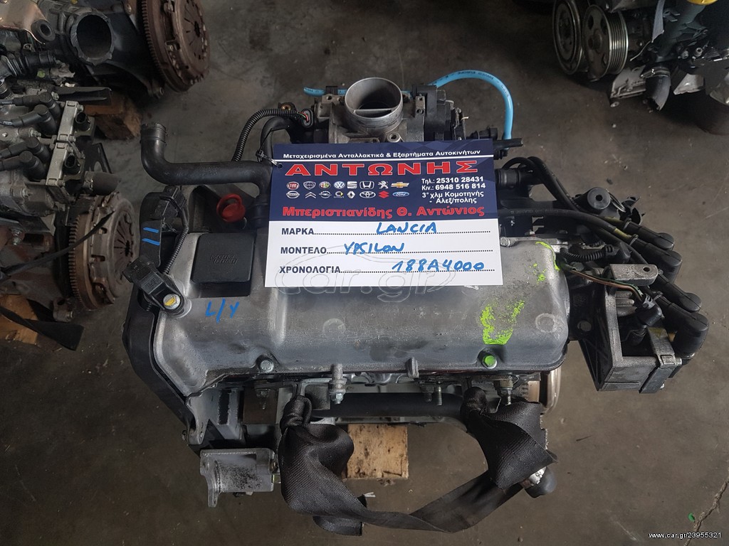 ΚΙΝΗΤΗΡΑΣ LANCIA YPSILON  188A4000