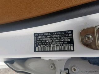 Porsche Panamera  '10-thumb-5