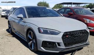 Audi RS5  '18