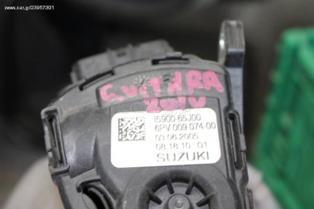 Πετάλι ηλεκτρικού γκαζιού  SUZUKI GRAND VITARA (2006-2015)  15900-65J00