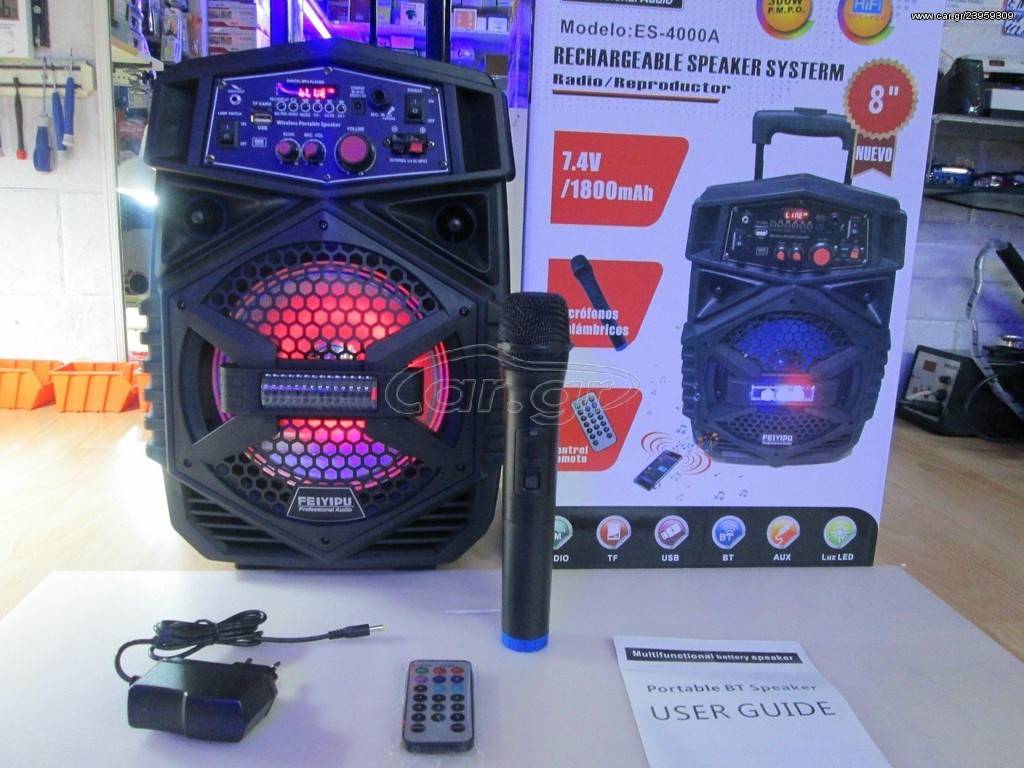 ES-86 ΕΝΕΡΓΟ ΗΧΕΙΟ-KARAOKE ΜΕ BLUETOOTH-USB,