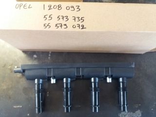 Opel Astra J H Corsa D 1.4 1.2 πολλαπλασιαστής 1208093 55573735 55579072