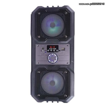 KTS-1048 KARAOKE SPEAKER