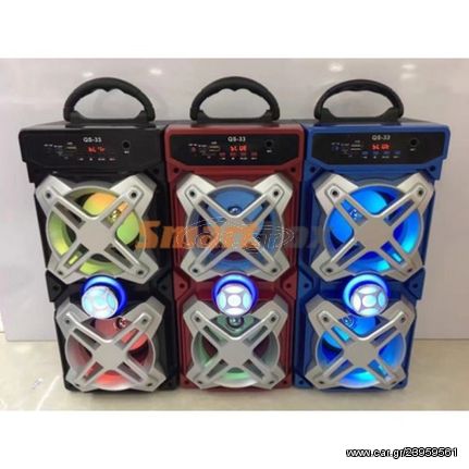 100 WATTS-ΜΙΝΙ-ΚΑΡΑΟΚΕ-MP3-USB / BLUETOOTH MS-222