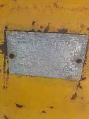 Μπουλντόζες CAT 1981 D6C-thumb-1
