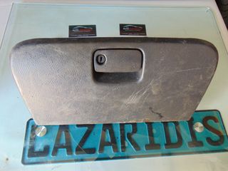 ΝΤΟΥΛΑΠΑΚΙ ΤΑΜΠΛΟ SUZUKI VITARA ΧΡΟΝΟΛΟΓΙΑΣ:1992-1998