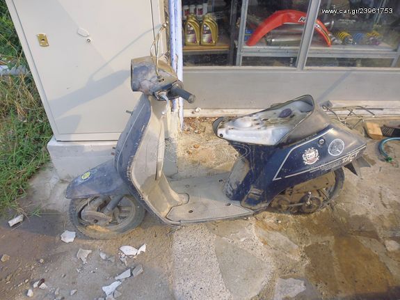 Honda tact 50 ολοκληρη μοτοσυκλετα για ανταλακτικα.  Καλες τιμες! μονο σε κομματια