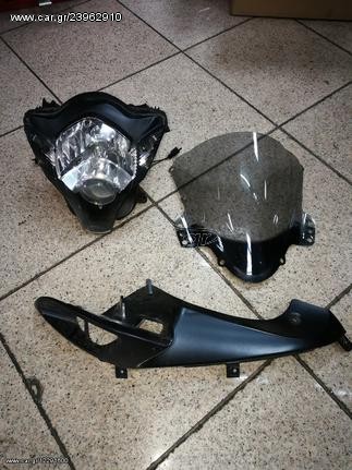 SUZUKI GSXR 1000 ΖΕΛΑΤΙΝΑ 