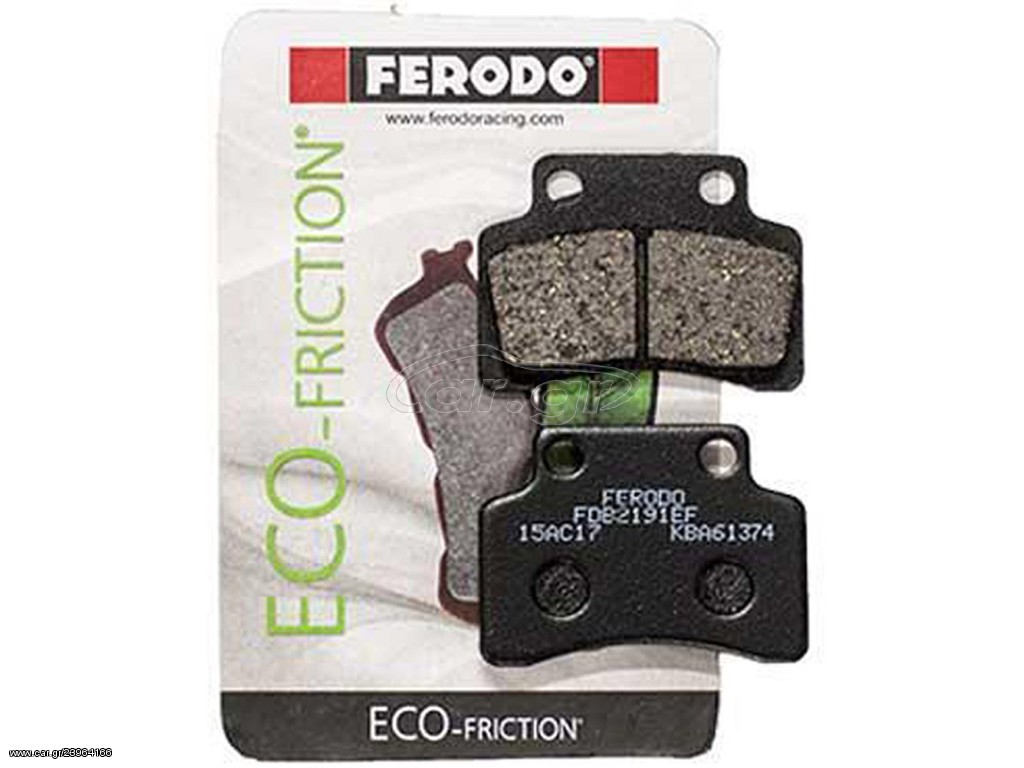 ΤΑΚΑΚΙΑ FERODO FDB2191EF