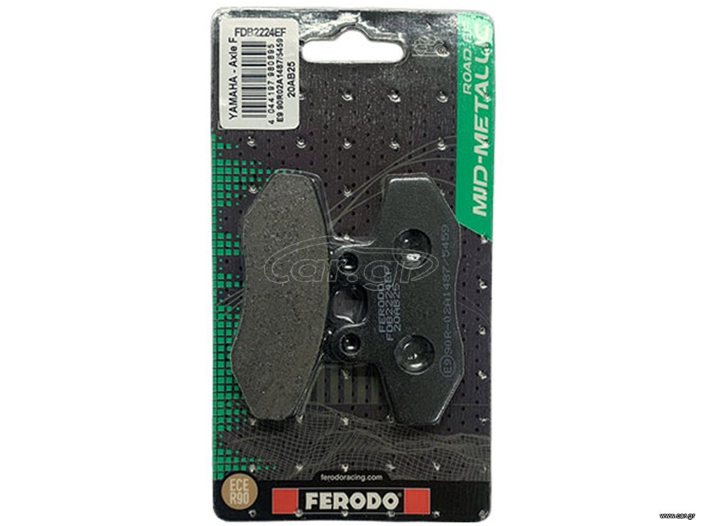 ΤΑΚΑΚΙΑ FERODO FDB2224EF