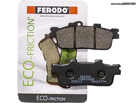 ΤΑΚΑΚΙΑ ΠΙΣΩ SYM JOYRIDE 125-200 / JOYMAX 250-300 / JOYMAX Z 250-300 / JOYMAX Z3i / QUADLANDER 250 FERODO FDB2226EF