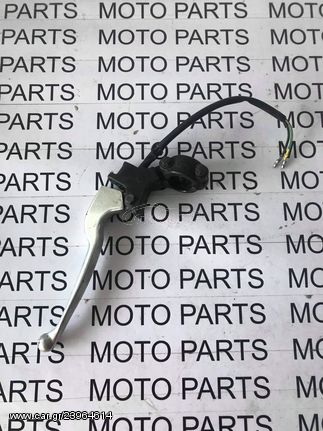 KYMCO PEOPLE 200 ΓΝΗΣΙΑ ΒΑΣΗ ΜΑΝΕΤΑΣ ΠΙΣΩ ΦΡΕΝΟΥ - MOTO PARTS