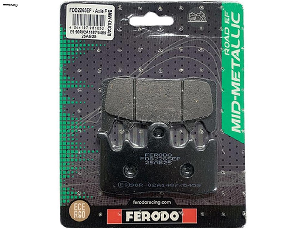 ΤΑΚΑΚΙΑ FERODO FDB2265EF