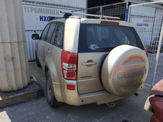 SUZUKI GRAND VITARA 2006 για ανταλλακτικά μονο σε κομματια ΑΠΟΣΤΟΛΗ ΣΕ ΟΛΗ ΤΗΝ ΕΛΛΑΔΑ ΟΤΙ ΘΕΛΕΤΕ ΡΩΤΗΣΤΕ ΜΑΣ