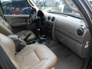 Χειριστήρια Κλιματισμού-Καλοριφέρ Jeep Cherokee KJ '03 Προσφορά.