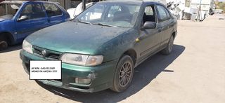 Nissan Almera μόνο για ανταλλακτικά  '97