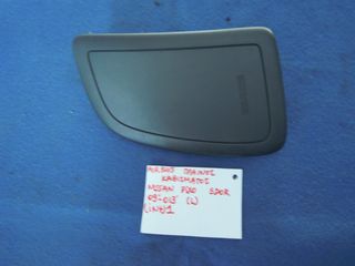 AIRBAG-ΑΕΡΟΣΑΚΟΣ ΠΛΑΙΝΟΣ ΚΑΘΙΣΜΑΤΟΣ (R) NISSAN PIXO 5DOR (1 ΦΙΣΑ) 2009-2013 < int 1>
