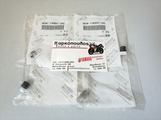 ΛΑΣΤΙΧΑΚΙΑ ΚΑΡΜΠΥΡΑΤΕΡ YAMAHA FZR250,FZR600,FZR750,FZR1000,FZS600,TDM850,XJ600,XJ900,XTZ750,YZF750R