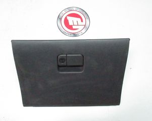ΝΤΟΥΛΑΠΑΚΙ ΣΥΝΟΔΗΓΟΥ MAZDA 323 BH (1994-1998)