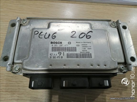 PEUGEOT 206 /307 ΕΓΚΕΦΑΛΟΣ ΚΙΝΗΤΗΡΑ  9650347980