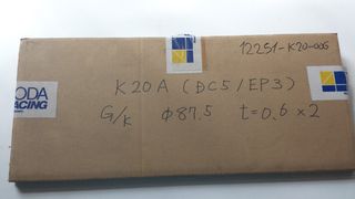 ΦΛΑΝΤΖΑ ΚΕΦΑΛΗΣ HONDA CIVIC TYPE R EP3/CD5 12251-K20-006 87,5MM