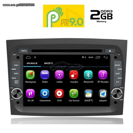 MULTIMEDIA / OEM / FIAT / DOBLO mod. 2015> / IQ-AN8538M_GPS WWW.EAUTOSHOP.GR ΑΤΟΚΕΣ ΔΟΣΕΙΣ 