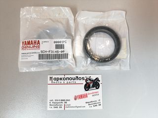 ΤΣΙΜΟΥΧΕΣ ΜΠΡΟΣΤΙΝΟΥ ΣΥΣΤΗΜΑΤΟΣ YAMAHA TT600R '97-'04