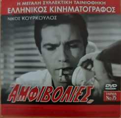 Ταινίες dvd + Υπαστυνόμος Ρεξ