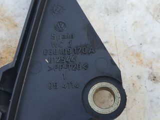 Πλαστικό καπάκι ιμάντα χρονισμού-thumb-2