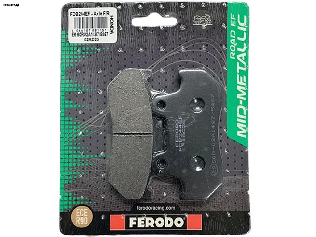 ΤΑΚΑΚΙΑ FERODO FDB244EF