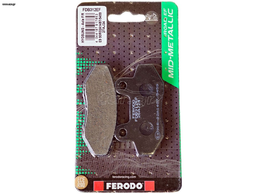 ΤΑΚΑΚΙΑ FERODO FDB312EF