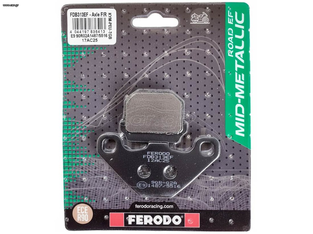 ΤΑΚΑΚΙΑ FERODO FDB313EF