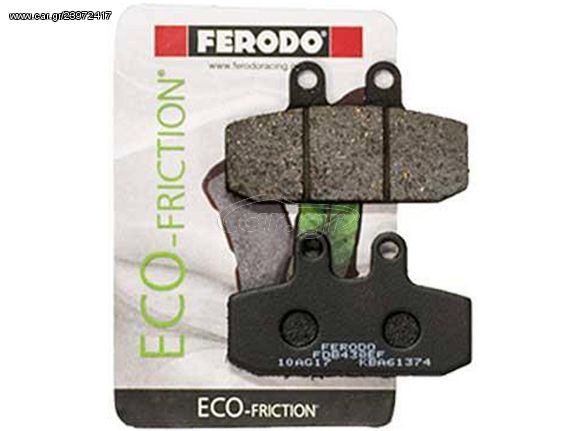 ΤΑΚΑΚΙΑ FERODO FDB438EF