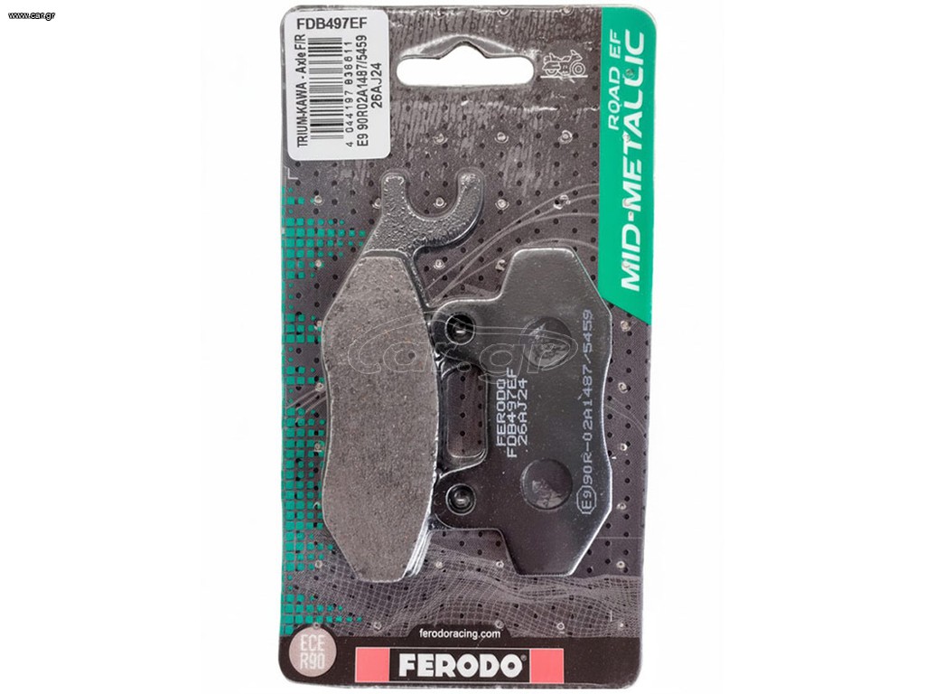 ΤΑΚΑΚΙΑ FERODO FDB497EF