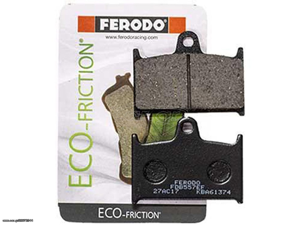 ΤΑΚΑΚΙΑ FERODO FDB557EF
