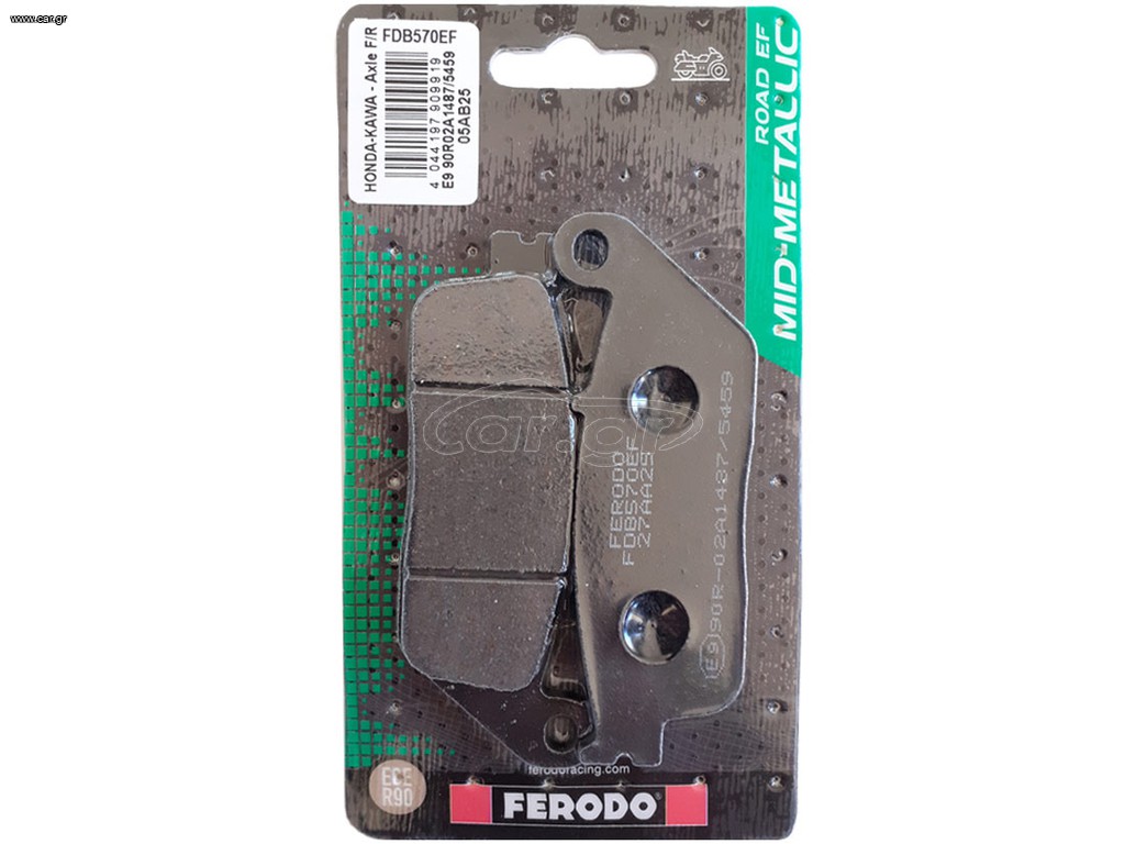 ΤΑΚΑΚΙΑ FERODO FDB570EF