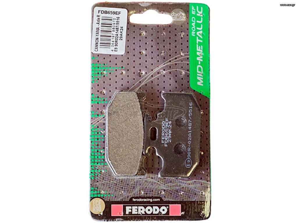 ΤΑΚΑΚΙΑ FERODO FDB659EF